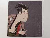 FUROSHIKI Wrapping Fabric - SHARAKU