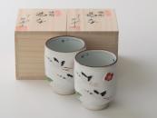 [Limited] HISHOH - White - pair (handcrafted Teacup)