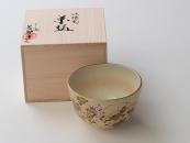 [Limited] HOHJI KAKINEGIKU (handcrafted Matcha Bowl)