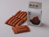 [Limited] Houjicha EMAKI (modern Japanese confection)