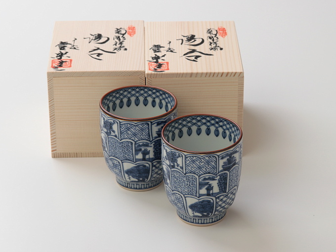 [Limited] KIKUBORI SHONZUI - pair (handcrafted Teacup)