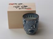 [Limited] KIKUBORI SHONZUI (handcrafted Teacup: 200ml)