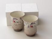 [Limited] KOBIKI KARAKUSA - pair (handcrafted Teacup)