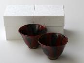 [Limited] KURO KAKI YU Yunomi -pair (handcrafted Yunomi)