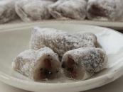 [Limited] KUROMAME HINERI MOCHI (rice cake with black bean)