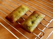 Matcha Financiers (House Matcha / Matcha Culinary)