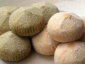 [Limited] Polvorone - WASANBON & Matcha (modern confection)