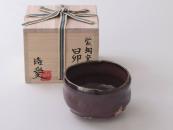 [Limited] SHIDOH YOHEN (handcrafted Matcha Bowl)