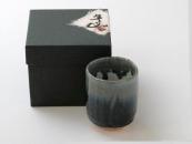 [Limited] SHIGARAKI HAIYU NAGASHI Yunomi (handcrafted: 150ml)