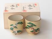 [Limited] TANYU SHIKI MATSUZU - pair (handcrafted Teacup)