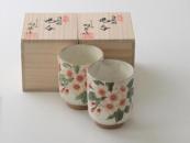 [Limited] SHIROGAKE SAKURA - pair (handcrafted Teacup)