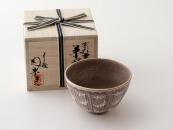 [Limited] SHISAI KAMON (handcrafted Matcha Bowl)