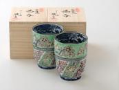 [Limited] SHOSOIN - Green - pair (handcrafted Teacup)