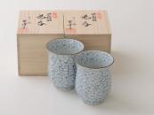 [Limited] SOME SAKURADUME - pair (handcrafted Teacup)