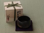 [Shouraku] SAMIDARE (handcrafted Matcha Bowl)