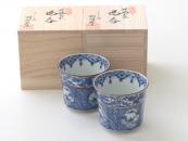 [Limited] SHONZUI SANSUI - pair (handcrafted Teacup)
