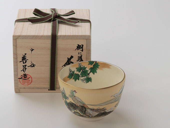 [Limited] TANYU KIRI NI HOUOH ZU - Left Wing (handcrafted)