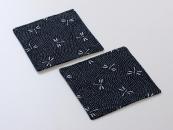 TONBO AIZOME Coaster (pair)