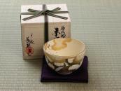 [Tale of Genji] WAKAMURASAKI (handcrafted Matcha Bowl)