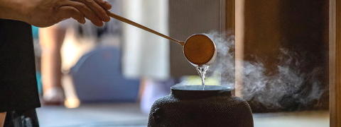Kuradashi Matcha
