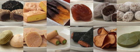 [Limited] Snacks and Candies (Winter)