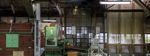 Tencha / Matcha Processing <br>(Shincha News Flash)