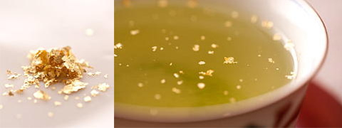 Golden Celebration Tea (New Year's Tea)