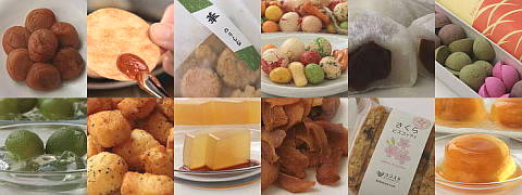[Limited] Snacks and Candy