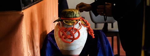 Kuchikiri no Gi ceremony (Efforts for Kuradashi Tea)