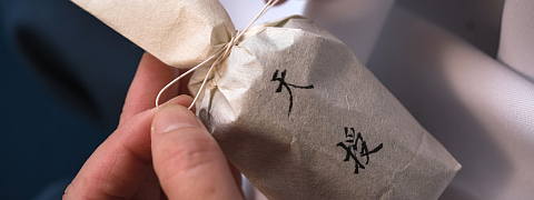 Traditional Storage for the Ceremony (Efforts for Kuradashi Matcha)