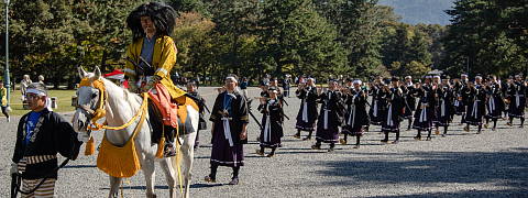 Jidai Matsuri Festival (Kuradashi Tea)